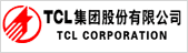 TCL集团股份有限公司