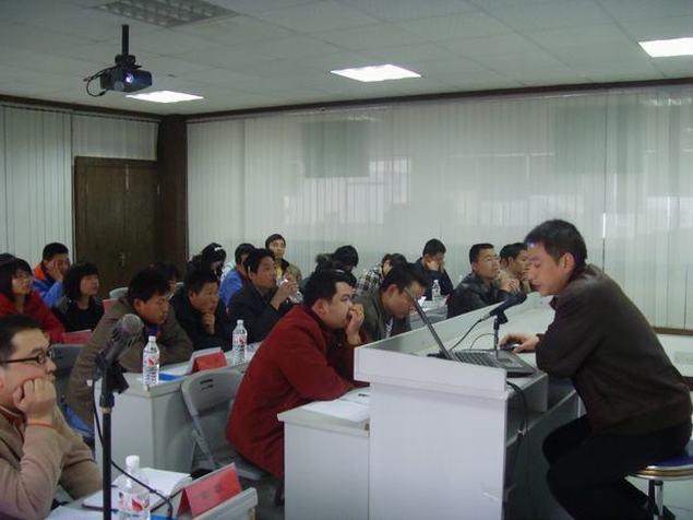 广州营业部经理张辉发表讲话