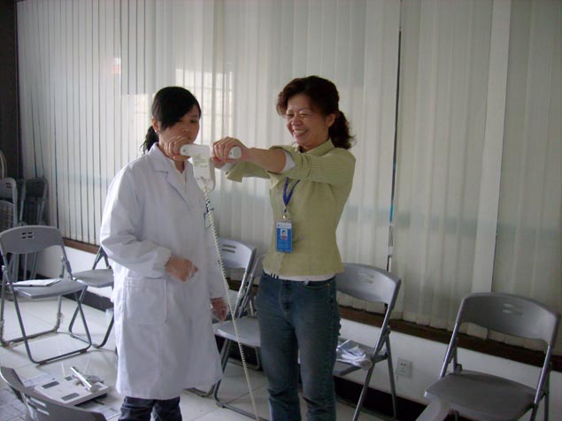 健康基本指数检查