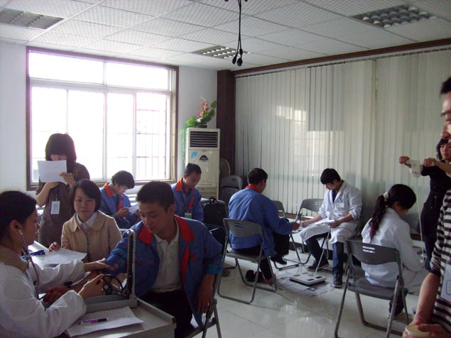 健康检查现场