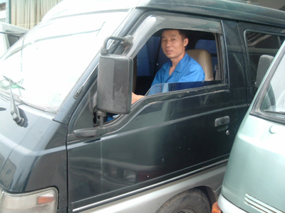 整车待发