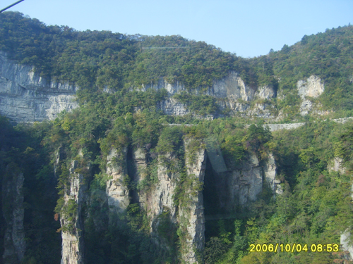 美丽的天子山