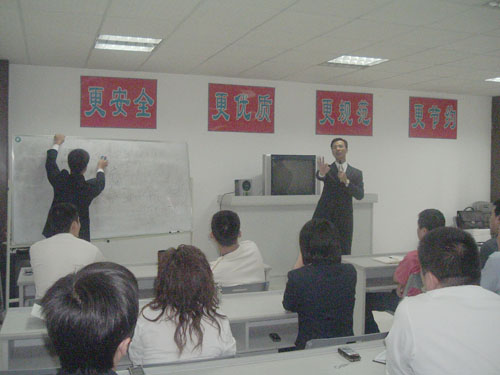 2007管理培训
