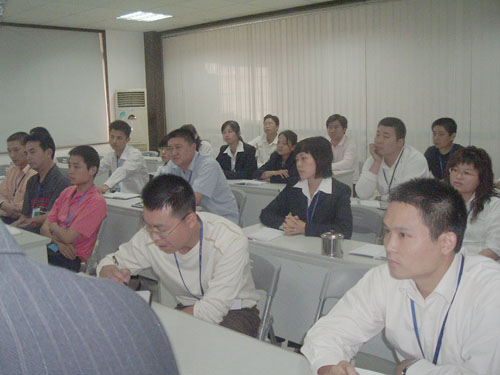 2007管理培训
