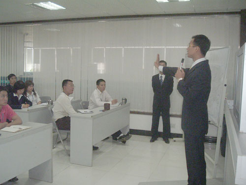 2007管理培训