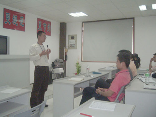 2007管理培训