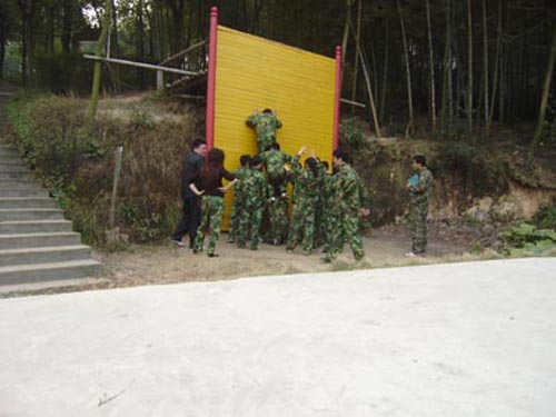 2007年第二次拓展训练