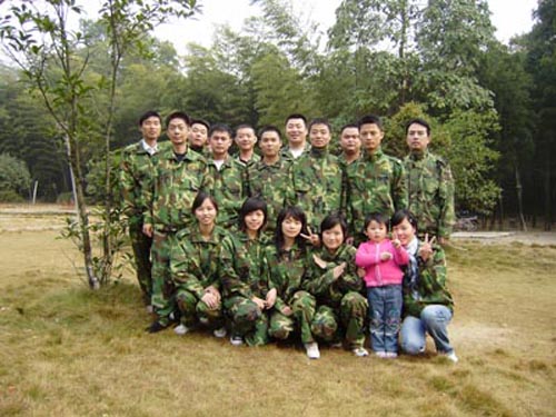 2007年第二次拓展训练