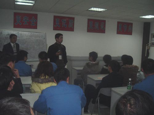 2007年消防安全知道培训