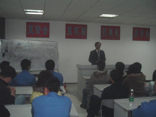 2007年消防安全知道培训